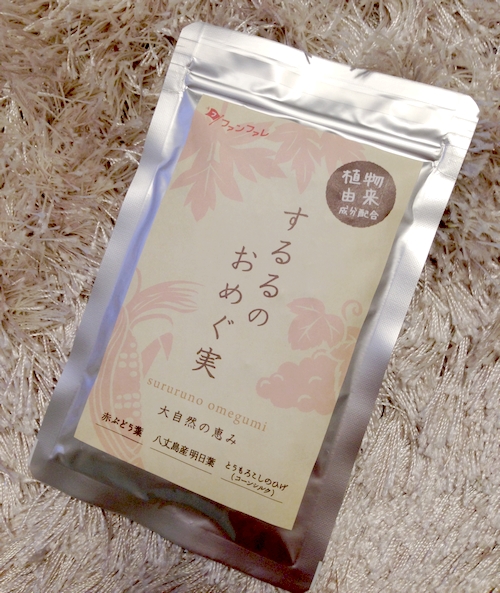 �����̂��߂������r���[