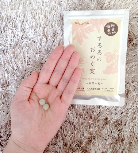 �����̂��߂������r���[