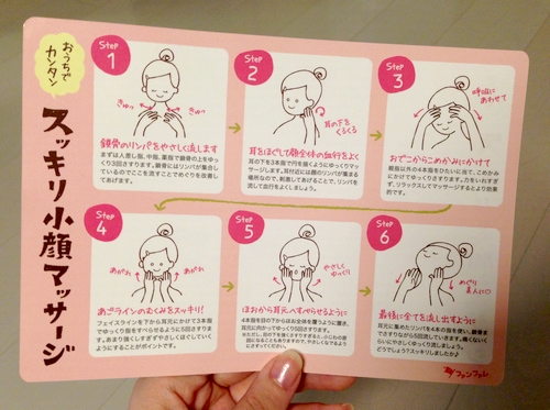 �����̂��߂������r���[